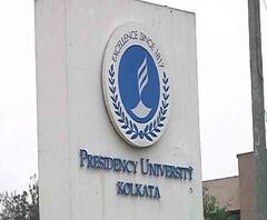 ছাত্র আন্দোলনের জের, নিউটাউনে চলছে প্রেসিডেন্সি বিশ্ববিদ্যালয়ের উপাচার্যর অস্থায়ী অফিস