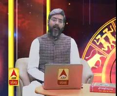 मिथुन राशिफल March 2020 :जानिए March का महीना क्या कहता है आपके बारे में | ABP Ganga