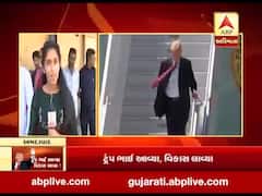 ટ્રમ્પભાઇ આવ્યા, વિકાસ લાવ્યા - ટ્રમ્પની અમદાવાદ મુલાકાતને લઇને શું કહી રહ્યાં છે ઓઢવના સ્થાનિકો, જુઓ વીડિયો