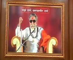Balasaheb Thackeray Monument | मुख्यमंत्री उद्धव ठाकरेंच्या हस्ते ठाण्यात बाळासाहेब ठाकरेंच्या स्मारकाचं उद्घाटन