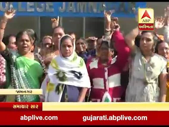 જામનગર: 6 મહિનાથી પગાર ન મળતા સિવિલના કર્મીઓ હડતાળ પર, જુઓ વીડિયો 