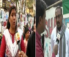 Bhiwandi | राज ठाकरेंच्या भाषणावर नागपाडा, भिवंडीतील आंदोलकांची नाराजी