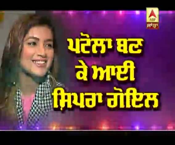 Shipra Goel latest Interview on her Song Patola | latest punjabi song