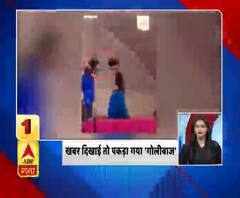 गंगा दोपहर : Top 10 News देखें 22 FERBRUARY की बड़ी खबरें | ABP Ganga