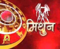 मिथुन राशि (Gemini Horoscope): जानिए कैसा रहेगा (21 FERBRUARY) आज आपका दिन ?