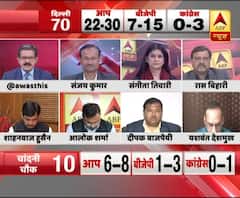 Delhi Final Opinion Poll: AAP likely to surge ahead in North-West Delhi