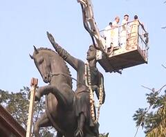 Shiv Jayanti 2020 | मुंबईत शिवतीर्थावर राज्यपालांकडून शिवरायांना अभिवादन