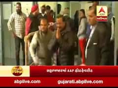 Delhi Election Result 2020 : પરિણામ પહેલા સટ્ટાબજારમાં AAP હોટ ફેવરિટ, જુઓ વીડિયો