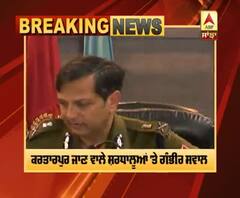 Breaking : ਕਰਤਾਰਪੁਰ ਸਵੇਰੇ ਗਿਆ ਵਿਅਕਤੀ ਸ਼ਾਮ ਤੱਕ ਅੱਤਵਾਦੀ ਬਣ ਸਕਦਾ: DGP