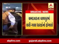 અમદાવાદના વસ્ત્રાપુરમાં દબાણ હટાવવા મુદ્દે લારી-ગલ્લા ધારકોનો હોબાળો, જુઓ વીડિયો