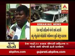 છોટાઉદેપુર: દેવામાફી સહિત અનેક માંગો સાથે ખેડૂતોએ બોડેલીથી ગાંધીનગર સુધી યોજી પદયાત્રા, જુઓ વીડિયો 