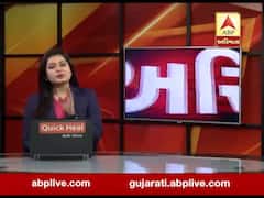 સુરત: ‘બેટી બચાવો બેટી પઢાવો’ની 2 લાખની સહાય માટે પોસ્ટ ઑફિસમાં બે દિવસથી મહિલોઓની લાંબી કતાર, જુઓ વીડિયો 