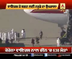 ਕੋਰੋਨਾ ਵਾਇਰਸ ਤੋਂ ਬਚਣ ਲਈ ਜਸਟਿਨ ਟਰੂਡੋ ਦਾ ਵੱਡਾ ਉਪਰਾਲਾ