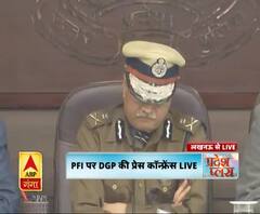 पूरे देश में PFI का विस्तार- DGP