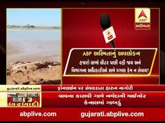 વાવના કાસવી ગામે નર્મદાની માઇનોર કેનાલમાં ગાબડું, જુઓ વીડિયો