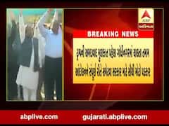 ટ્રમ્પની ગુજરાત મુલાકાત પહેલા ગાંધીનગરમાં તમામ આંદોલનોને સમેટવા સરકાર માટે મોટો પડકાર, જુઓ વીડિયો