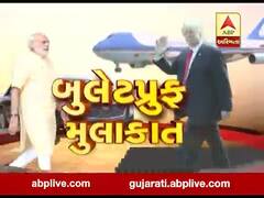 અસ્મિતા વિશેષઃ બુલેટપ્રુફ મુલાકાત l ABP Asmita l l 17-02-2020 l