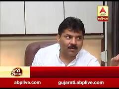 અમદાવાદ મનપા કોંગ્રેસમાં ભડકાના એંધાણ, જુઓ વીડિયો