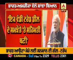 ਭਾਰਤ-ਅਮਰੀਕਾ ਵਿਚਾਲੇ 3 ਅਰਬ ਡਾਲਰ ਦੀ ਡਿਫੇਂਸ ਡੀਲ