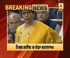 Budget 2020 : ਨਿਰਮਲਾ ਸੀਤਾਰਮਨ ਦੇ ਬਜਟ ਪਿਟਾਰੇ 'ਚ ਟੈਕਸ ਸਲੈਬ 'ਚ ਵੱਡਾ ਬਦਲਾਅ |