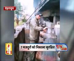 फैक्ट्री में लगी भीषण आग