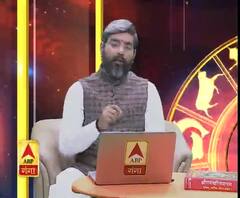 धनु राशिफल March 2020 :जानिए March का महीना क्या कहता है आपके बारे में | ABP Ganga