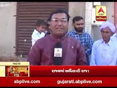 અધિકારી રાજને લઈને શું કહી રહ્યાં છે પાટણના લોકો ? જુઓ વીડિયો