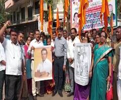 TOP 50 | आशिष शेलारांच्या फोटोला जोडे मारो आंदोलन | गल्ली ते दिल्लीच्या बातम्यांचा संक्षिप्त आढावा | ABP Majha