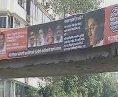 MNS Protest | मनसेकडून उद्याच्या मोर्चासाठी जय्यत तयारी, बांगलादेशी घुसखोरांना बाहेर काढण्यासाठी मोर्चा