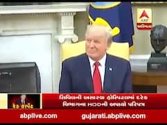 ટ્રંપ- મોદીની અમદાવાદ મુલાકાતને લઈને કોર્પોરેશનની તડામાર તૈયારી, જુઓ વીડિયો 