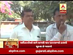 રાજ્યમાં અધિકાર રાજને લઇને શું કહી રહ્યા છે પોરબંદરની જનતા, જુઓ વીડિયો