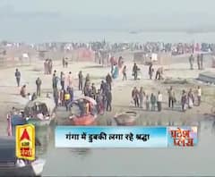 माघ पूर्णिमा पर उमड़ा आस्था का सैलाब,इस दिन गंगा स्नान से मिलता है पुण्य