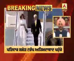 Breaking: Donald Trump ਪਹੁੰਚੇ ਭਾਰਤ, PM Modi ਨੇ ਗਲੇ ਲਗਾਕੇ ਕੀਤਾ ਸਵਾਗਤ 