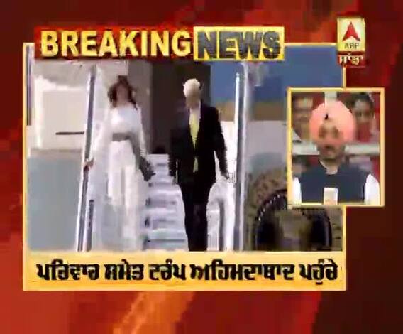 Breaking: Donald Trump ਪਹੁੰਚੇ ਭਾਰਤ, PM Modi ਨੇ ਗਲੇ ਲਗਾਕੇ ਕੀਤਾ ਸਵਾਗਤ 