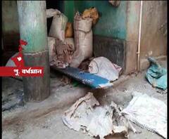 পূর্ব বর্ধমানের কেতুগ্রামের বারান্দাগ্রামের বাড়িতে রহস্যজনক বিস্ফোরণ, উড়ে গেল বাড়ির দরজা, জখম গৃহকর্ত্রী