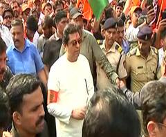 MNS Morcha | मनसेचा मोर्चात थोडा वेळ चालल्यानंतर राज ठाकरे कारने कार्यक्रमस्थळी 