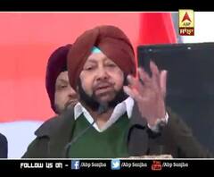  ਲੋਕ ਲੱਭ ਰਹੇ ਕੈਪਟਨ ਦੇ ਸਮਾਰਟ ਸਕੂਲ...