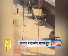 दबंगों का पत्थरों से हमला