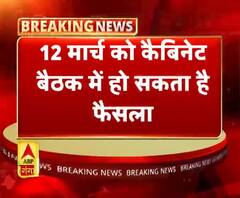 देहरादून- 2 मार्च को गैरसैंण में हो सकता है बजट सत्र