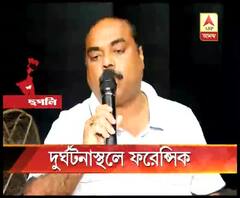 চণ্ডীতলায় পথ দুর্ঘটনায় মৃত্যু বারাসাতের তৃণমূল কাউন্সিলর ও তাঁর ভাইয়ের, ঘটনাস্থলে ফরেন্সিক দল