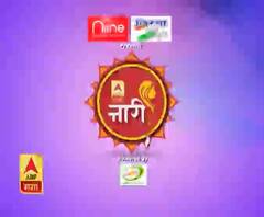 Lucknow : घर से समाज तक बदलाव का 'नारी सम्मान' | ABP Ganga