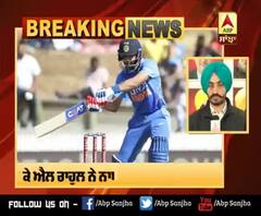 Breaking: Team India ਨੇ ਪਹਿਲੇ ODI 'ਚ NZ ਸਾਹਮਣੇ ਖੜਾ ਕੀਤਾ ਦੌੜਾਂ ਦਾ ਪਹਾੜ | ABP SANJHA | 