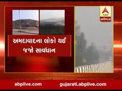 અમદાવાદમાં પ્રદુષણનું સ્તર પહોંચ્યું ભયનજક સપાટીએ, જુઓ વીડિયો