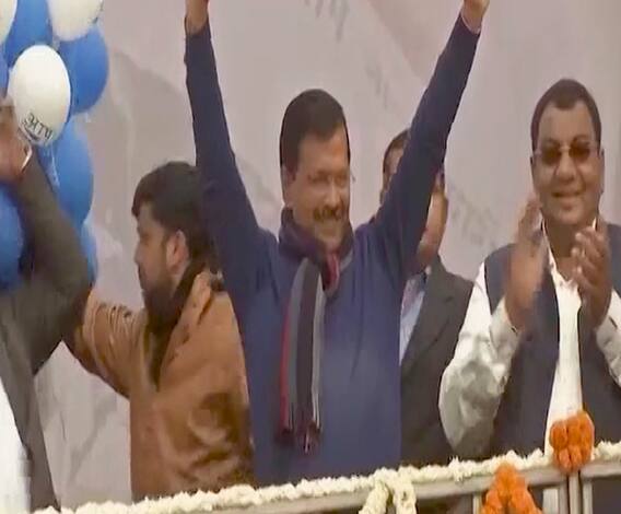 Arvind Kejriwal | अरविंद केजरीवालांची विजयाची हॅटट्रिक, मतदारांचे केजरीवालांकडून आभार! नवी दिल्ली