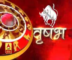 वृष राशि (Taurus Horoscope): जानिए कैसा रहेगा (22 FERBRUARY) आज आपका दिन ?