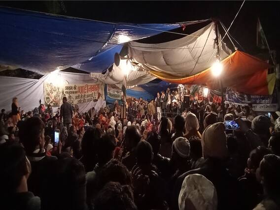 Delhi Election Results: Shaheen Bagh का नतीजों पर पड़ रहा असर या नहीं? देखिए