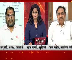 #UnionBudget2020 | केंद्रीय अर्थसंकल्पातून शेतीसाठी काय मिळालं? | ABP Majha