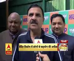 1 महीने की सैलरी करूंगा दान- सोनकर