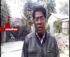 কোচবিহার: 'গরুর দুধে সোনা'- দিলীপের মন্তব্য নিয়ে মিম পোস্ট করায় শিক্ষকের বিরুদ্ধে এফআইআর