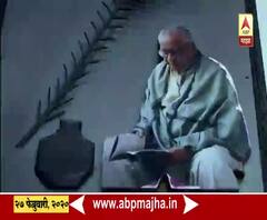 Marathi language day | मराठी साहित्य विश्वातला ध्रृवतारा, आठवणी कुसुमाग्रजांच्या... | ABP Majha